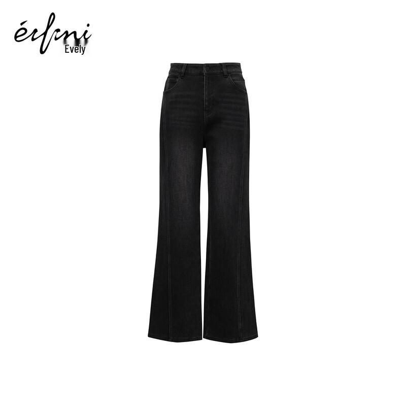 

eifini Women s Slim Micro-Flare Trousers M