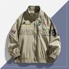 Spring Autumn Men's Outdoor Windproof Breathable Jacket Comfortable Multi Functional Fashion Trendy Handsome Jacket