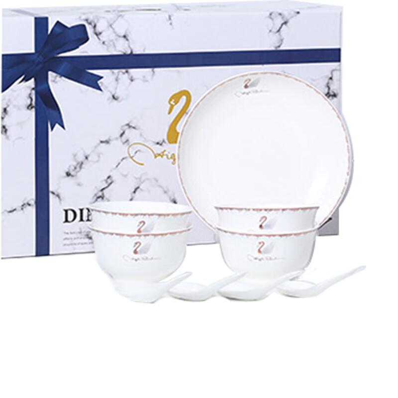 ZIPOYA Golden Swan European Gold Rim Ceramic Dinnerware Set