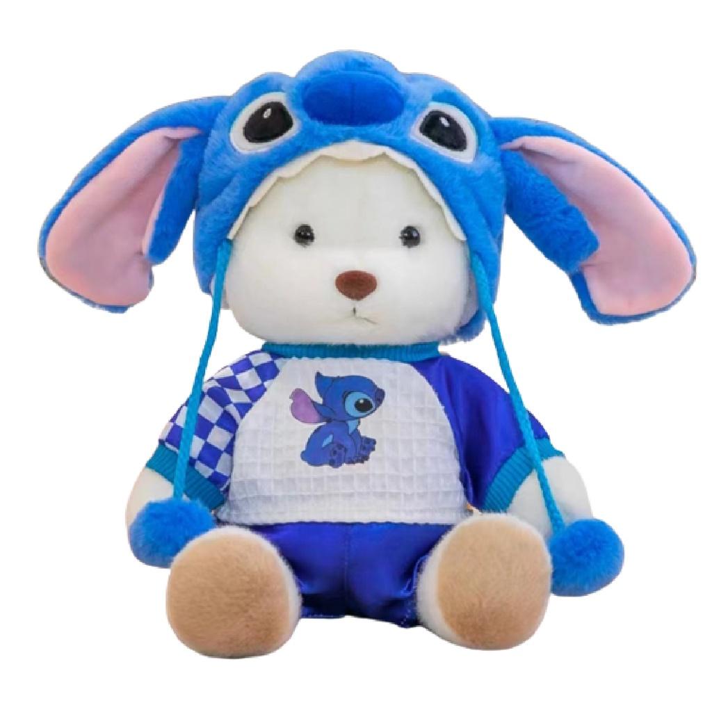 

Плюшевая игрушка Медведь Лена Милый Плюшевый Медвежонок Мягкая Игрушка Для Детей Оптом Дропшиппинг Stitch