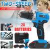 2200RPM Rechargable Double Speed Electric Screwdriver Kit 6500mAh Li-Ion 2Battery Electric Cordless Drill Power Tool 21V