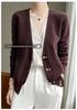 2025 Autumn/Winter V-Neck Wool Cashmere Women's Two-Piece Knit Base Layer Sweater Jacket