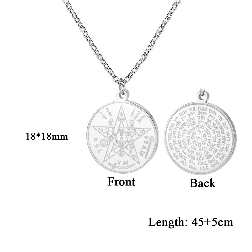 Cazador Witch Knot Tetragrammaton Pentagram Pendant Necklace Stainless Steel Vintage Double Amulet Protection Necklaces Jewelry