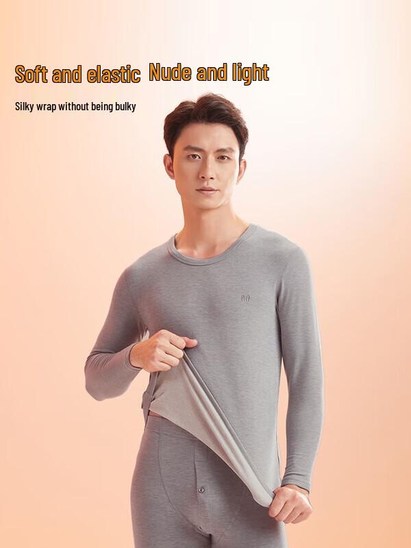 Hengyuanxiang Men's Thermal Underwear Set