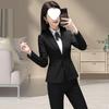 Elegantes Damen Slim-Fit Professionelles Anzugset - Hochwertige, Modische Formelle Kleidung für Vorstellungsgespräche und die Arbeit