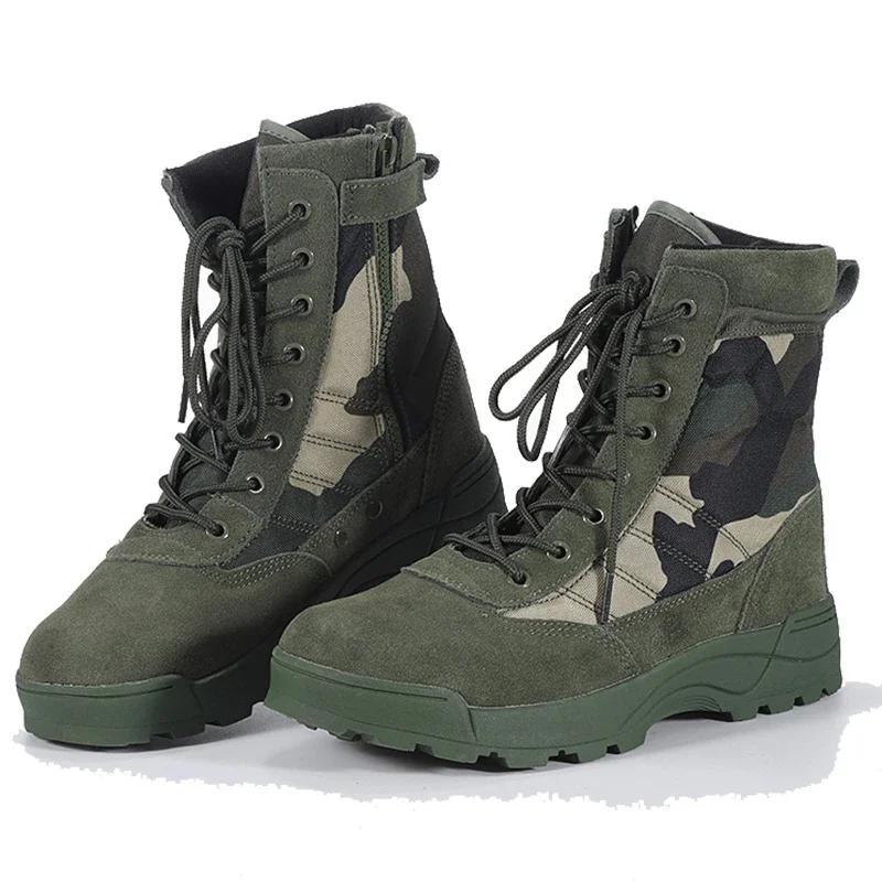 Men's Boots Combat Mens Ankle Boot Tactical Big Size 36-46 Boot Male Shoes Work Safety Shoes Men Motocycle Boots