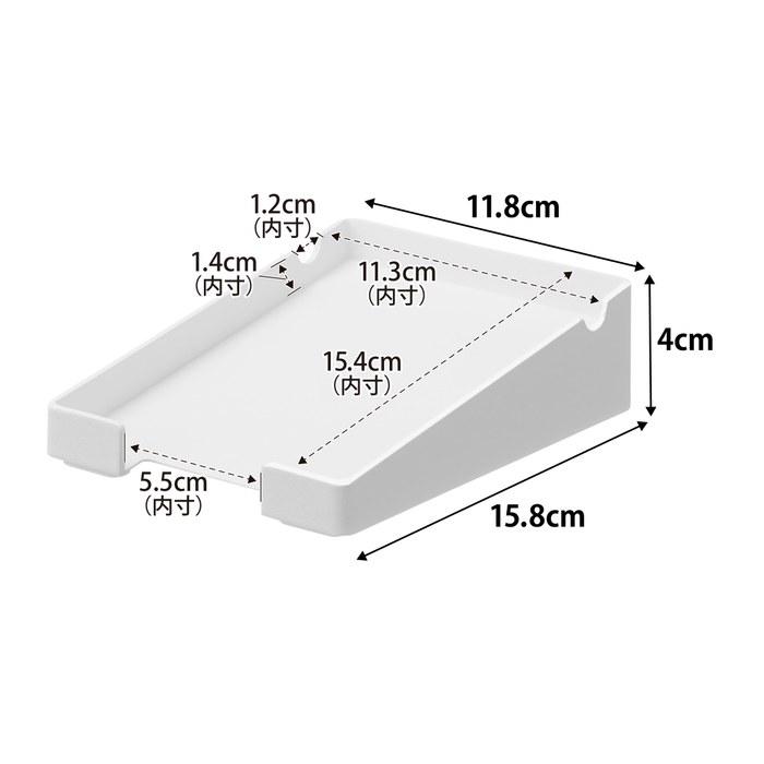 Yamazaki Pen-Holding Memo Holder White W11.8xD15.8xH4cm Tower 10328