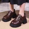 2025 New Thick Bottom Mary Jane Leather Shoes Women Autumn Design Punk Shoes Fashion Versatile Loafers Casual Shoes