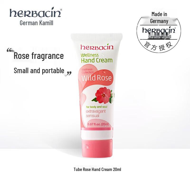 

HERBACIN Rose Hand Cream 20ml