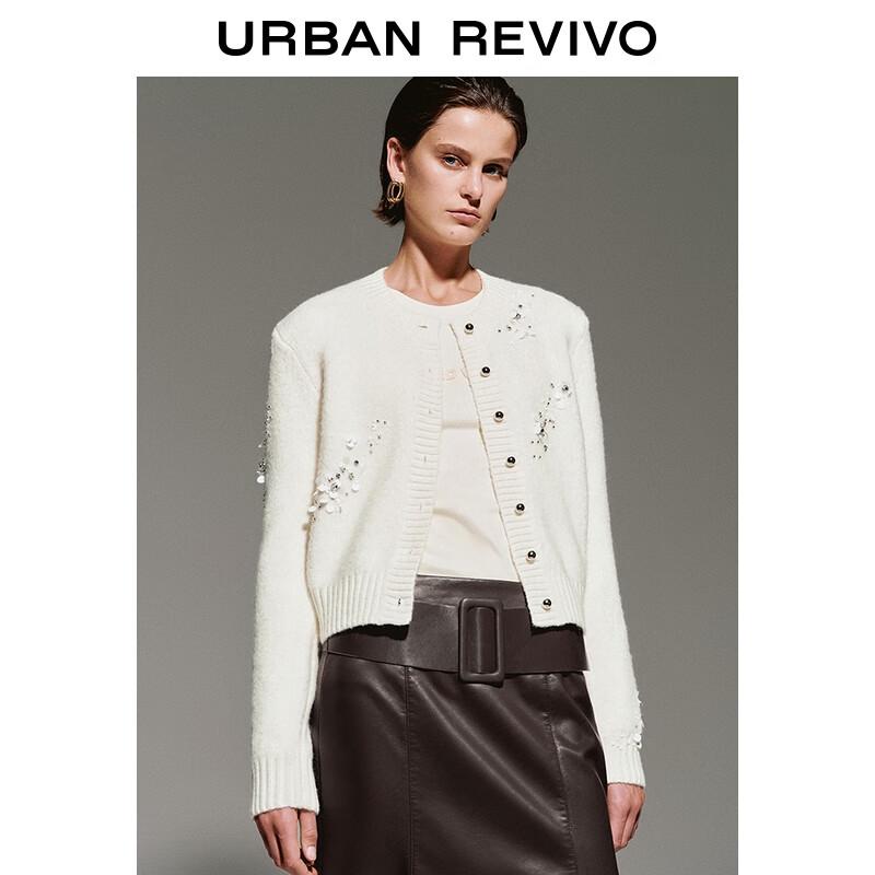 UR Women's Shimmer Beaded Button Knit Cardigan