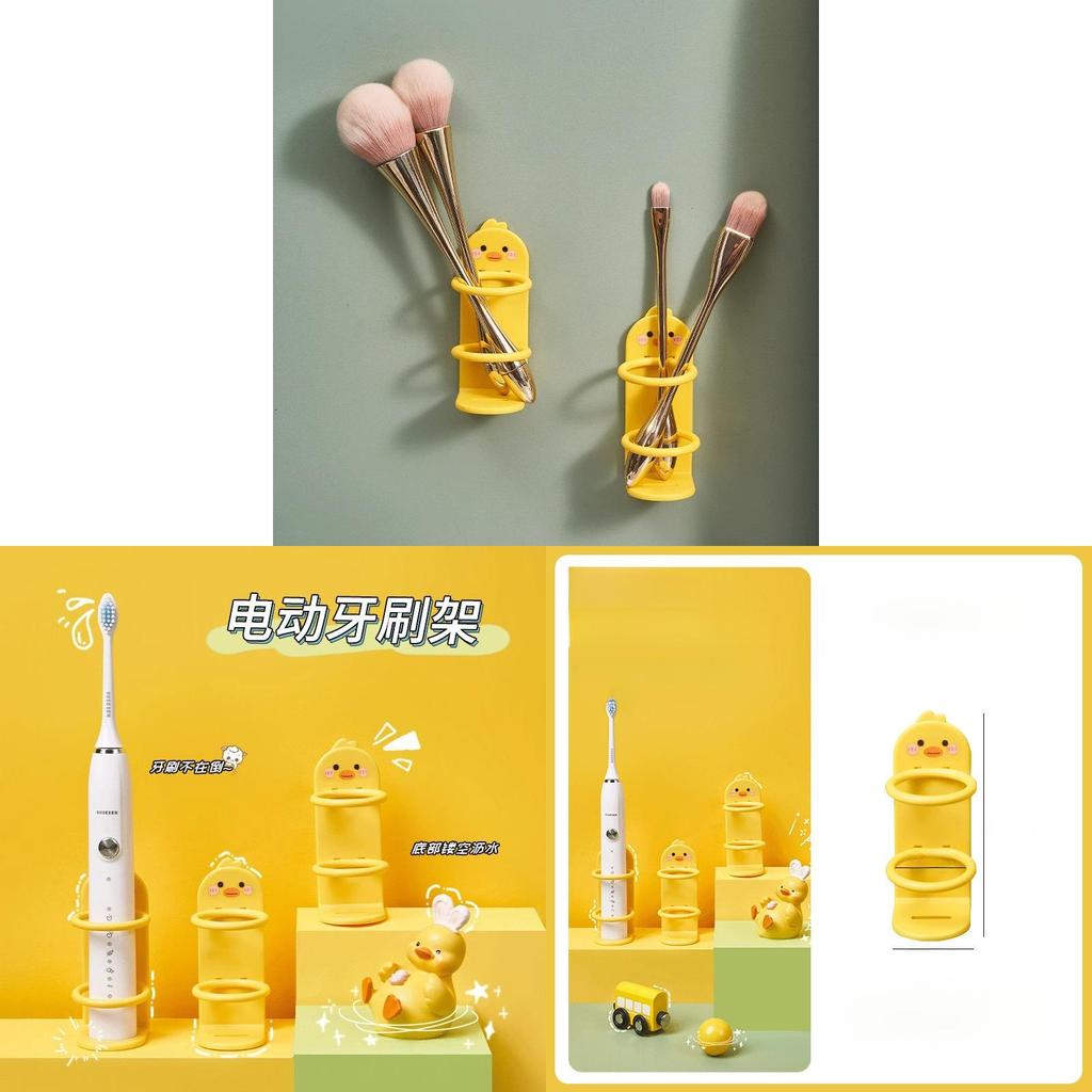 Electric Toothbrush Stand Wall Mount With Storage For Household And Travel