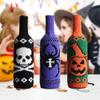 Halloween Bottle Set, Skull, Pumpkin, Knit, Champagne, Red Wine Bottle Bag, Table Decorations