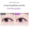 KISSME HEROINE Make Waterproof Mascara Long Up / Volume Up 6g (4 Options)