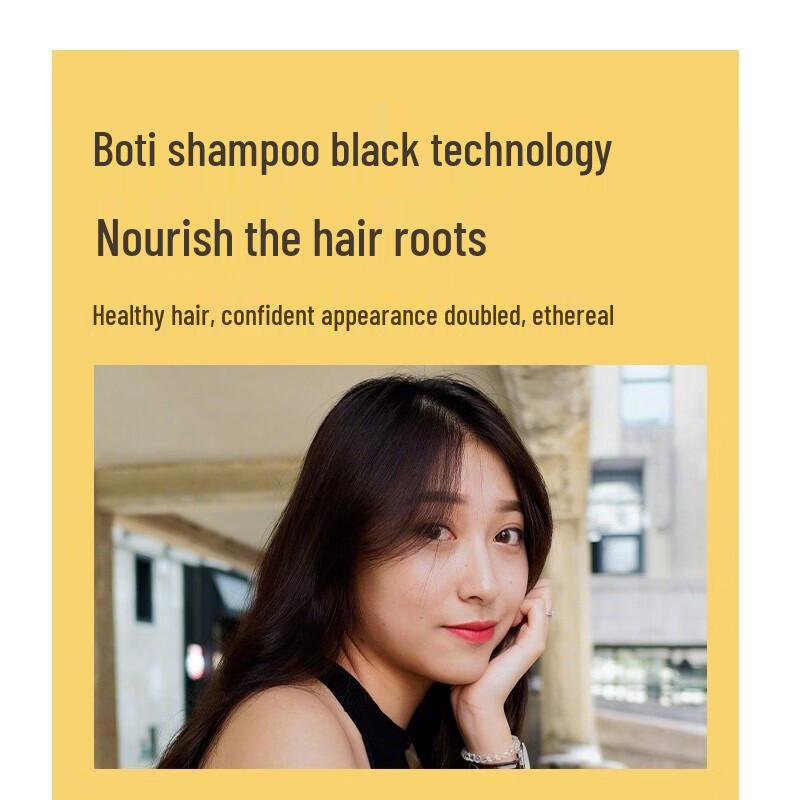 Shampoo rinforzante per capelli allo zenzero Baitian