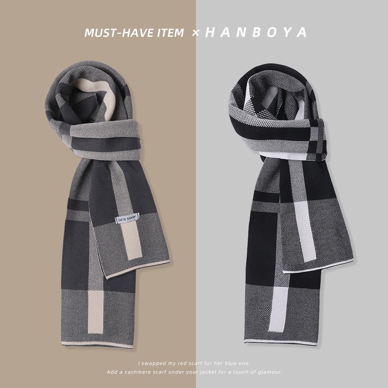 

Business scarf men s and women s winter high-end sense new couple knitted warm imitation cashmere scarf men s winter No Specifications