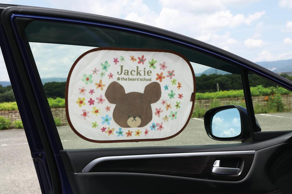 Skater Sunshade for Bear Girl Design Stick-On Windshields, "The School" CHSS1-A