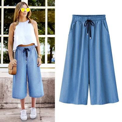 Women's Cropped Pants 3/4 Length  Denim Jogger Drawstring Capri Trouser Elastic Waist Sweatpants