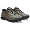Asics Dime X Gel Quantum 360 8 GORE-TEX Brown Unisex Sneakers Major-Brown Copper 1203A651-200