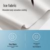 Ice Silk Women's Facekini: Full Face Anti-UV Sunscreen Mask for Summer