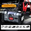 Emergency Power Supply 12V High-Capacity Car Charger with Multi-Function Air Pump Integrated Portable Jump Starter