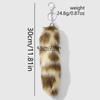 Retro Tail Hanging Keychain Long Hair Plush Tail Keyring Sweet Cool Bag Charms  Purse Handbag
