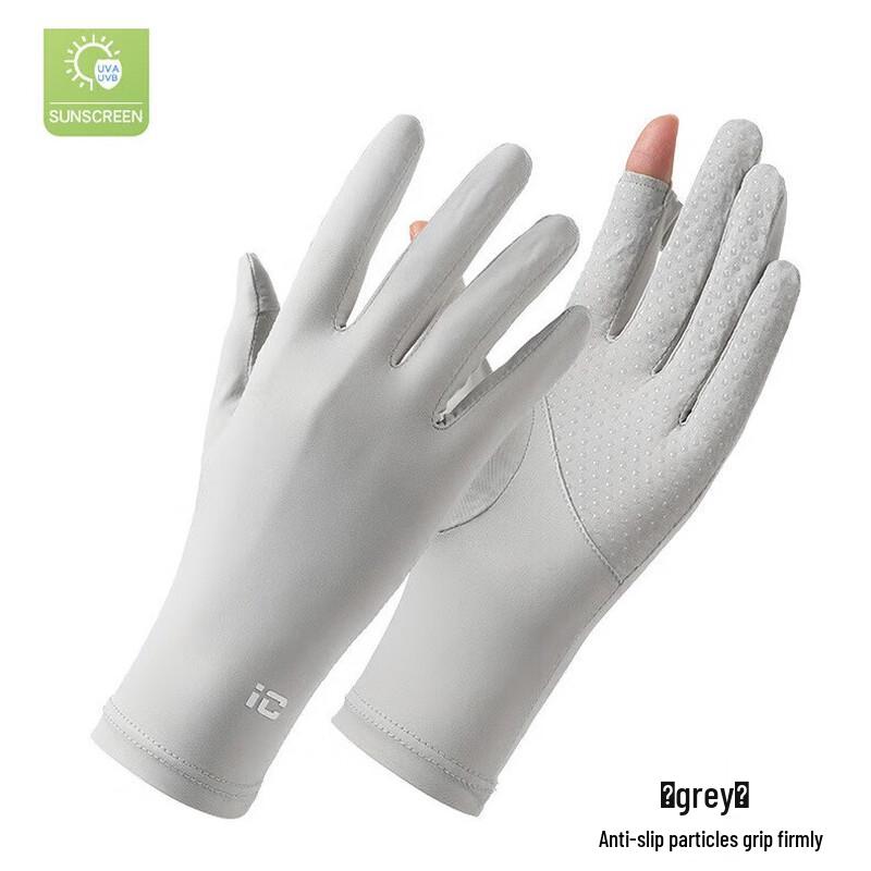 Lilang Women s UV Protection Ice Silk Gloves (2-Pack)