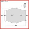 MECH CAMP Ground Tent Waterproof Sheet with and Storage Bag for Outdoor Camping Not Peak Shell Long Full Sheet, Accessory, Footprint, Grommets, (Tent