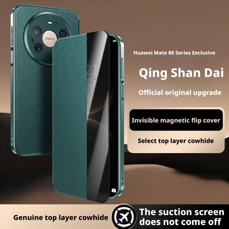 

Luxury Genuine Leather Smart Window Case For Huawei Mate 80 Pro Max Official Texture Magnetic Suction Hands-free Flip Case Cover Genuine Leather&Huawei Mate 80 Pro Max