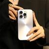 Glitter Colorful Holographic Laser Aurora Phone Case for iPhone 17 16 15 14 13 12 11 Pro Max Matte Hard Camera Protection Cover