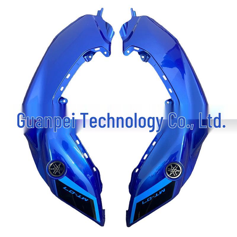 Yamaha MT-07 21-23 Side & Upper Fuel Tank Panels, Large Fairings