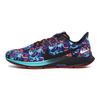 Air Zoom Pegasus 36 As Floral CU2090-800