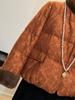 Maternity Retro Chinese Style Fur Collar Duck Down Jacket - Winter 2025