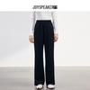 JOY SPEAKER Women's Winter Versatile Straight-Leg Pants