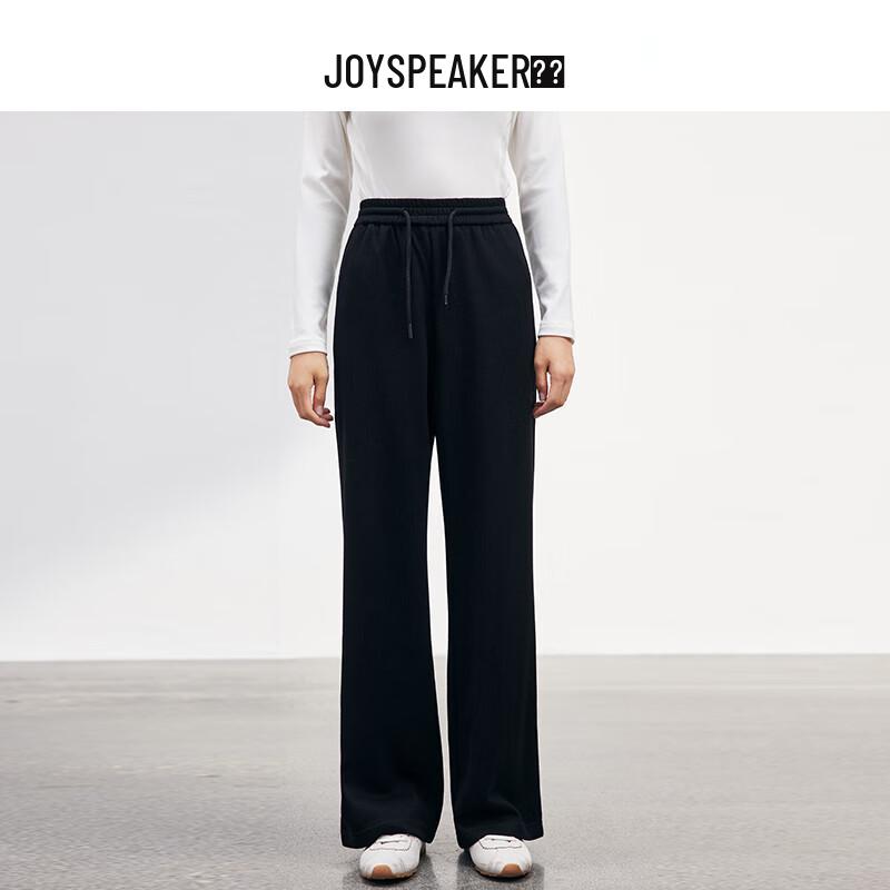 JOY SPEAKER Women's Winter Versatile Straight-Leg Pants
