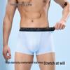 Herren Eis-Seide Antibakterielle Boxer-Briefs