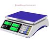 Leqi High-Precision Industrial Counting Scale (CN Version)