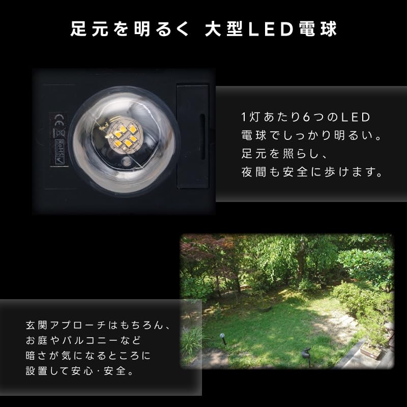 Living Out Solar Street Light with Flower Pot 3 Light Type Black