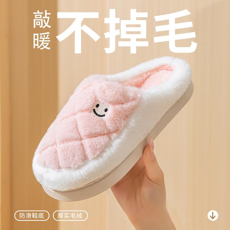 Cotton slippers winter indoor wear-resistant soft bottom warm home couple home autumn and winter new cotton slippers