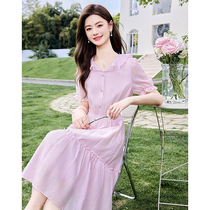 Elegant Short Sleeve Mid-length A-line Dress