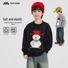 Fairy Tale Memory 2025 Boys' Winter Jacquard Sweater - Round Neck 3D Top for Kids