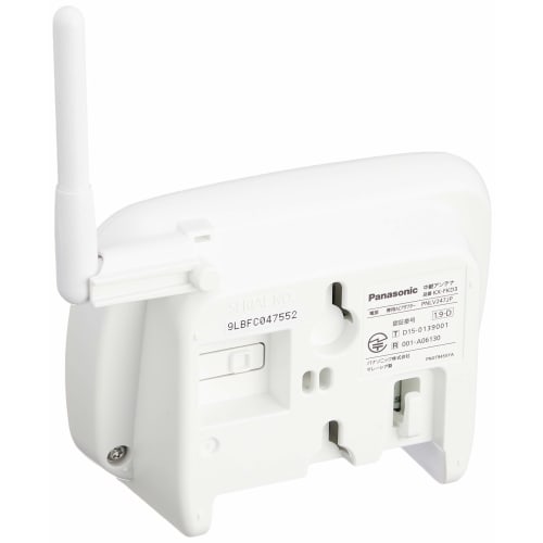 Panasonic Relaisantenne KX-FKD3