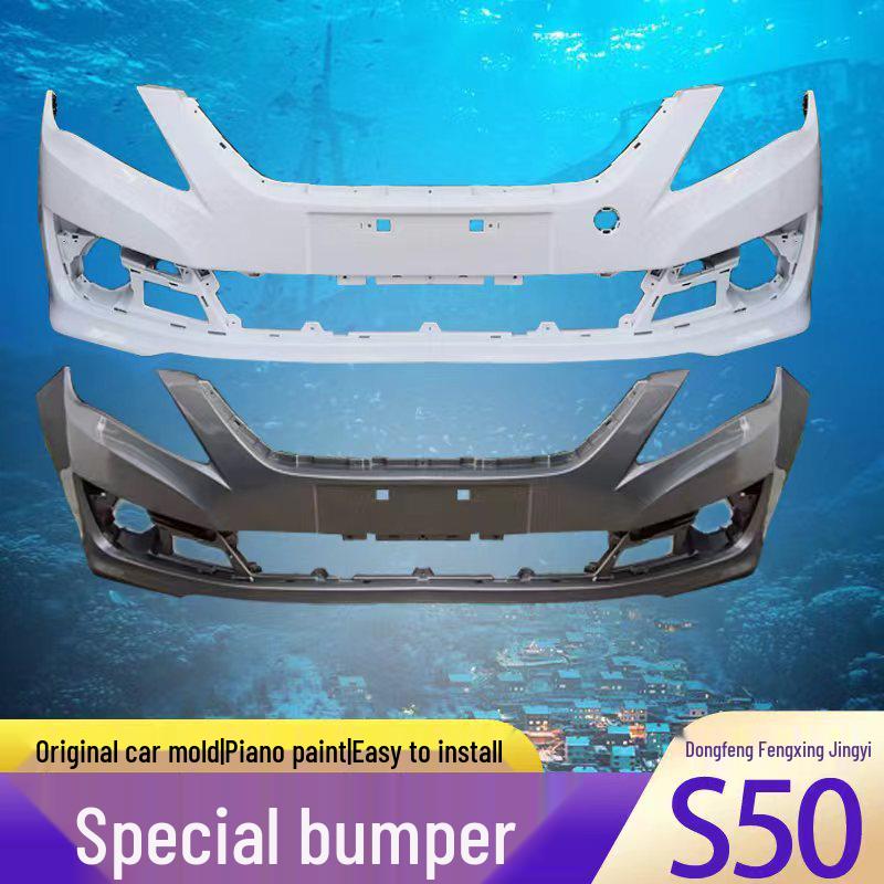 Compatible Painted Front & Rear Bumper Guard for Dongfeng Fengxing Jingyi S50