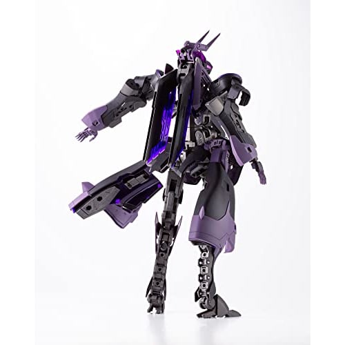 Kotobukiya M.S.G Modeling Support Goods Gigantic Arms 09 Bicorn, Approx. 220mm Tall, Non-Scale Plastic Model