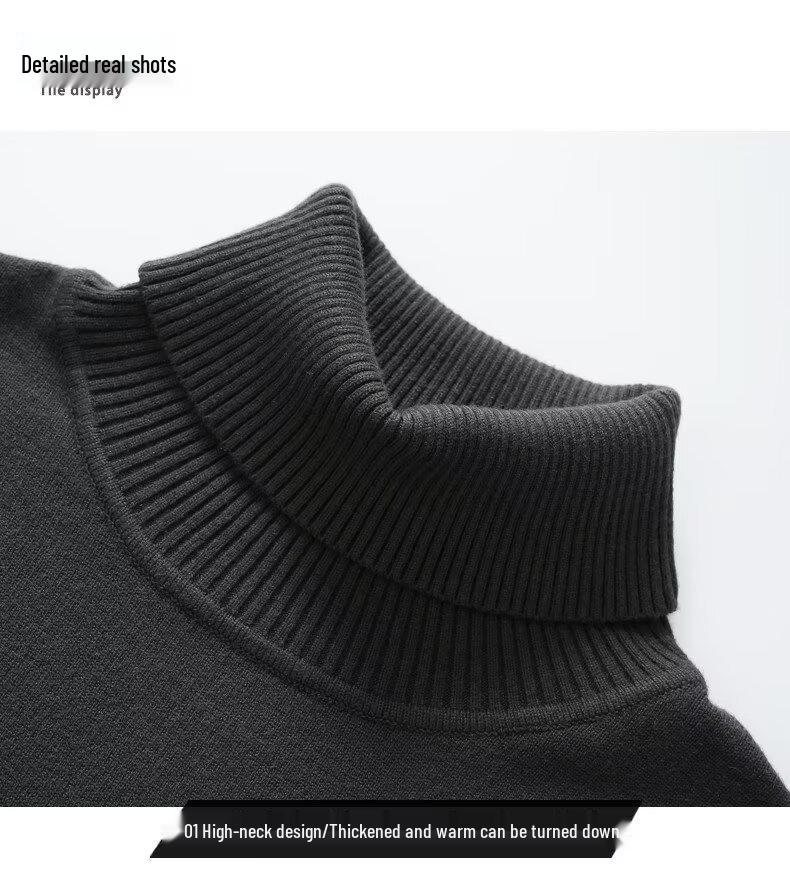 Trendy Men's Autumn-Winter Turtleneck Sweater: Loose, Warm, Thick Bottoming for Teens