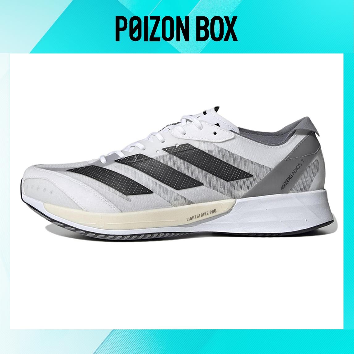 

кроссовки adidas Adizzero Adios 7 Cloud White Black Grey GX6646