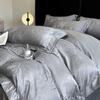 Luxurious Ice Silk Jacquard Duvet Cover Set - Summer Silky Bedding, Light Nude Three-Piece Set.