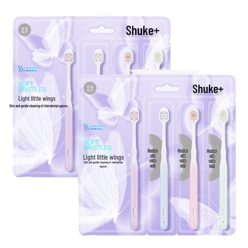 Saky Feather Silk Wide Head Toothbrushes (8-Pack)