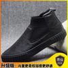 Casual High-top Leather Shoes 2025 Winter Velvet Cotton Shoes Trend Lazy Shoes One-pedal Martin Boots Darth Vader Men's Shoes