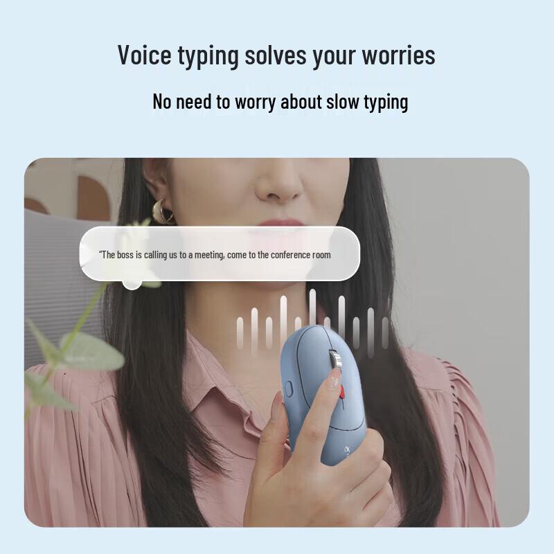 iFLYTEK AM30 Voice Mouse