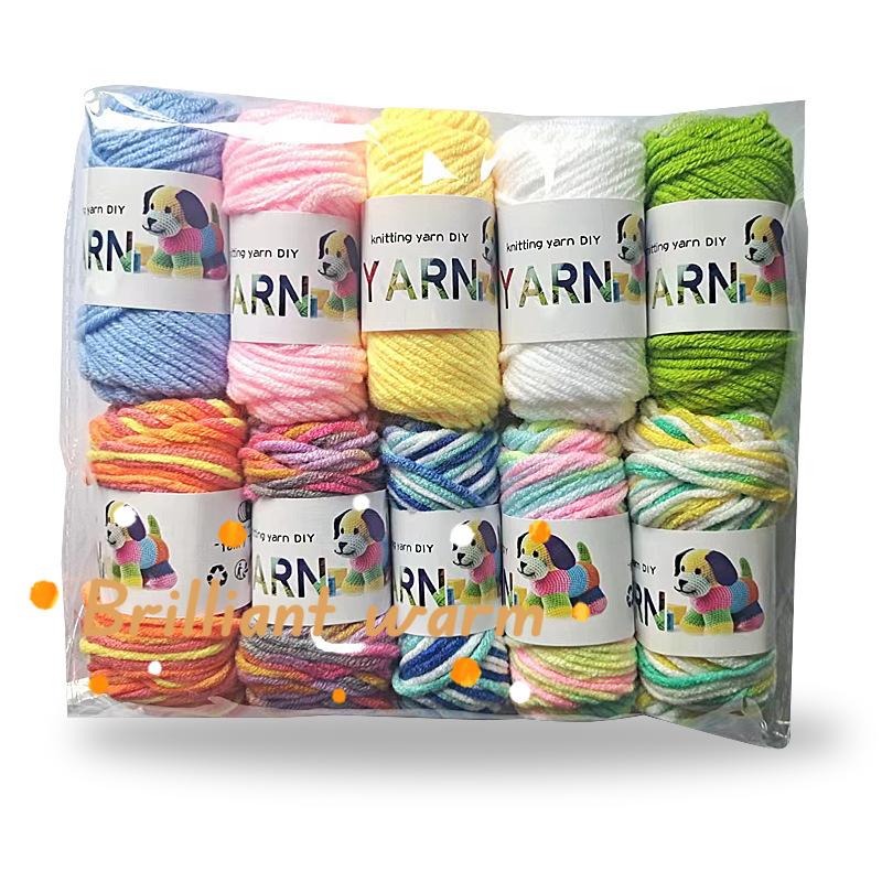 10 Color Wool Yarn Wool Roll DIY Handmade Weaving Entry-level Craft Tool Set Creative Early Education Weaving Material Package